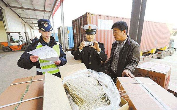 商檢所需資料你知道多少？