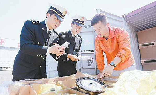 商檢所需資料你知道多少？